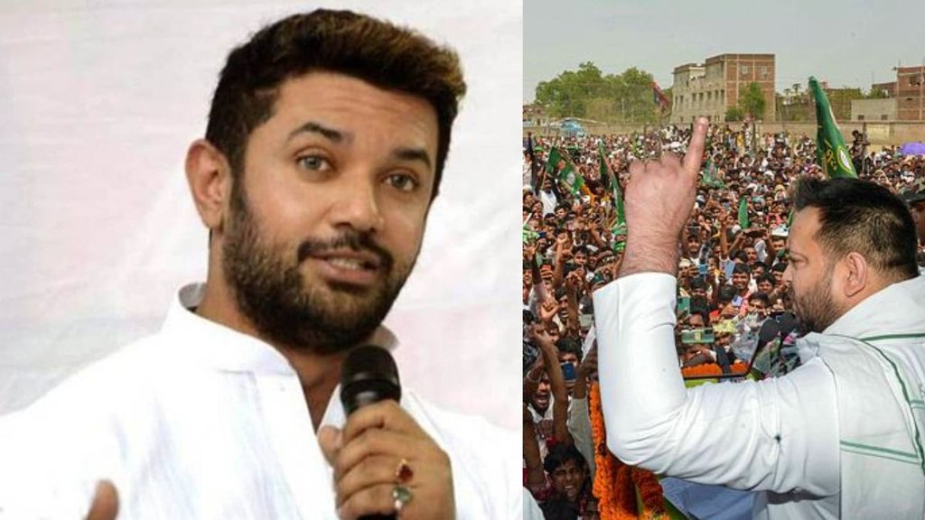 Lok Sabha Elections 2024, loksabha chunav 2024,