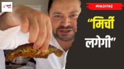 लोकसभा चुनाव 2024: एम से मटन, मछली, मुगल…या फ‍िर मण‍िपुर और महंगाई? इस पर खूब हुई ‘लड़ाई’