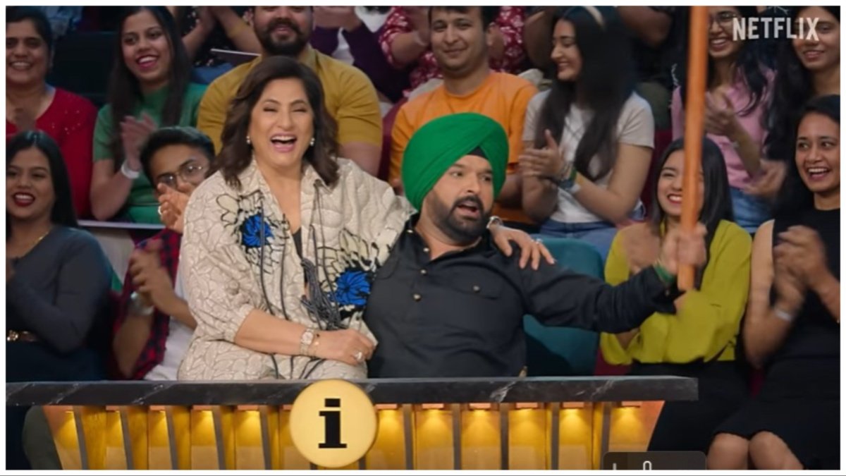 the Great Indian Kapil Show, kapil sharma, Kapil sharma Show, The Great Indian Kapil Show netflix, rohit sharma, shreyas Iyer, कपिल शर्मा, श्रेयस अय्यर