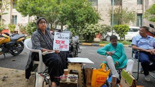 tmc leader protest, lok sabha chunav