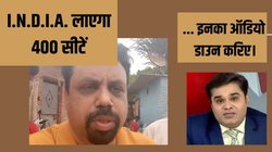 मुख्‍तार अंसारी के ल‍िए अख‍िलेश यादव का द‍िल क्‍यों धड़कता है? बीजेपी प्रवक्‍ता ने पूछा सवाल, अख‍िलेश यादव पर हमलावर हुए एंकर