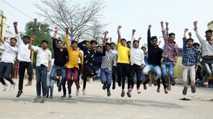 up board result