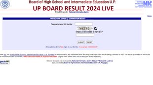 UP BOARD, UP BOARD RESULT 2024