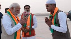 भाजपा से निष्कासित होते ही उस्मान गनी गिरफ्तार, प्रधानमंत्री नरेंद्र मोदी से जुड़ा है मामला
