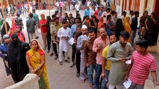 Lok Sabha Election 2024 Phase 1