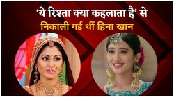 TV Adda: शिवांगी जोशी की वजह से हिना खान को किया गया था ‘ये रिश्ता क्या कहलाता है’ से बाहर, राजन शाही का हैरान कर देने वाला खुलासा