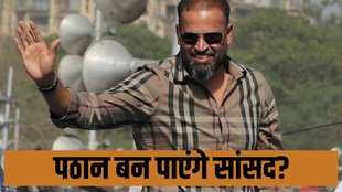 election 2024| cricketer turned politician| loksabh chunav