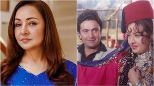 zeba bakhtiar