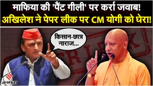 Akhilesh Yadav roared in Bijnor and said- Farmers and youth are angry with this government