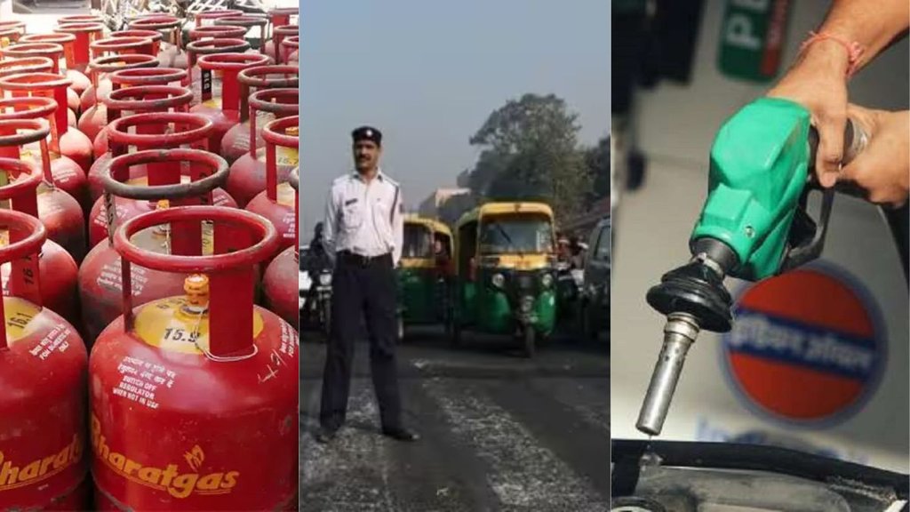 1st June Rules Changes | LPG Price | Petrol Diesel Price