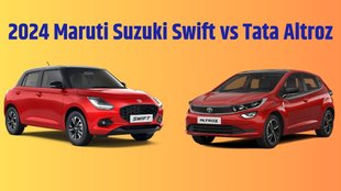 2024 Maruti Suzuki Swift vs Tata Altroz Compare, 2024 Maruti Suzuki Swift vs Tata Altroz Comparison, 2024 Maruti Suzuki Swift vs Tata Altroz Price Compare