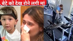 6 years boy died on treadmill, father forced son to running on Treadmill