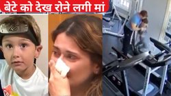 बेटे को मोटा कहकर ट्रेडमिल पर जबरन दौड़ाया, मासूम की तड़पकर मौत, कोर्ट ने पिता को सुनाई खौफनाक सजा