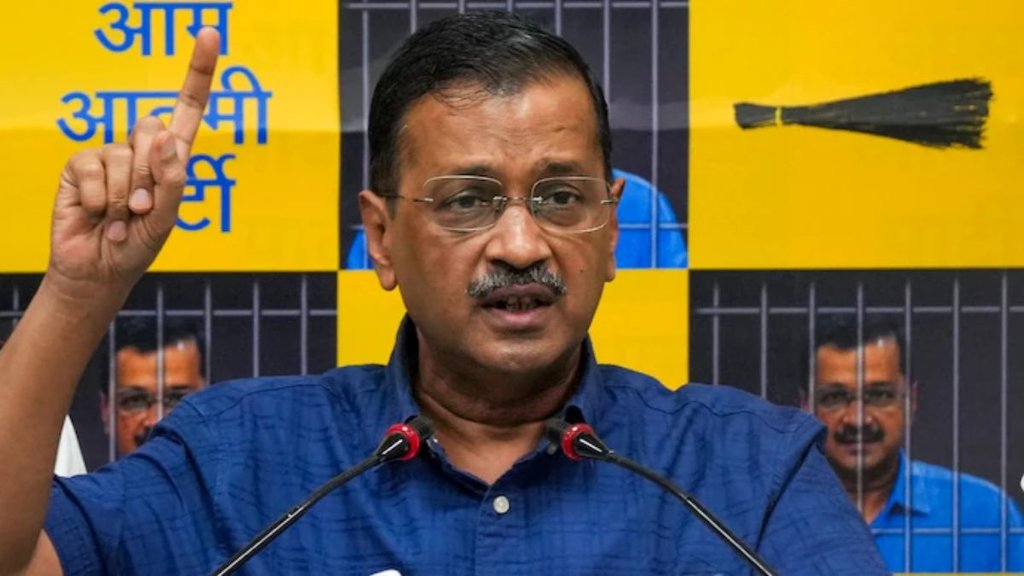 AAP Funding | ED | MHA