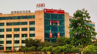 AIIMS |Rishikesh| molestation