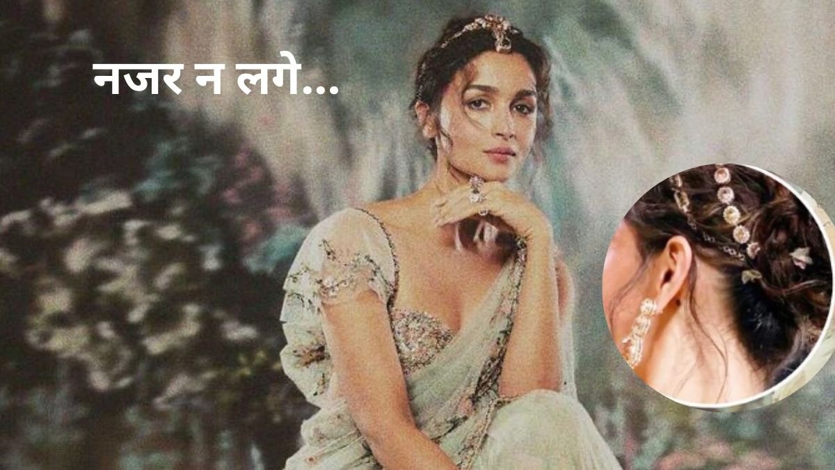 Alia Bhatt. Met Gala 2024