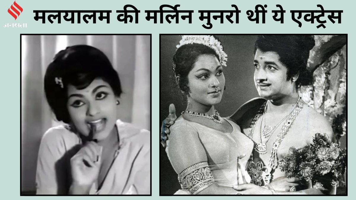 South Adda, South Actress Vijyashree, Vijyashree Career