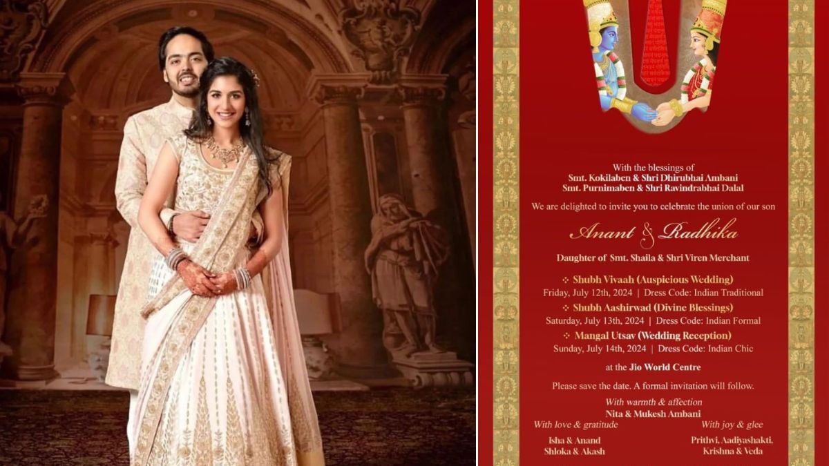 Anant Ambani, Anant Ambani And Radhika Merchant Wedding Card