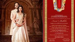 Anant Ambani-Radhika Merchant Wedding: राधिका-अनंत का वेडिंग कार्ड आया सामने, फेरा-रिसेप्शन से ड्रेस कोड तक, जानिए पूरी डिटेल