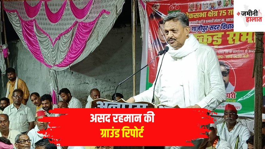 Afzal Ansari