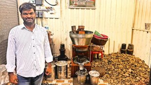 लोकसभा चुनाव 2024, महाराष्ट्र