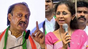 Ajit Pawar | Supriya Sule | Lok Sabha Chunav | Baramati Lok Sabha Seat | Maharashtra Politics