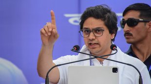 Akash Anand |BSP