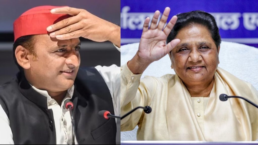 Akhilesh Yadav | Mayawati | Lok Sabha Chunav 2024 | Akash Anand