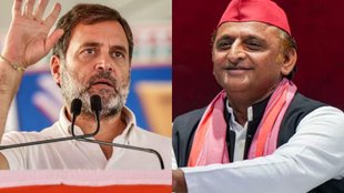 Akhilesh Yadav Samajwadi Party | Congress | BJP