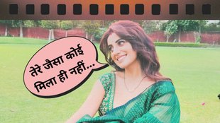 Akshara Singh Post viral