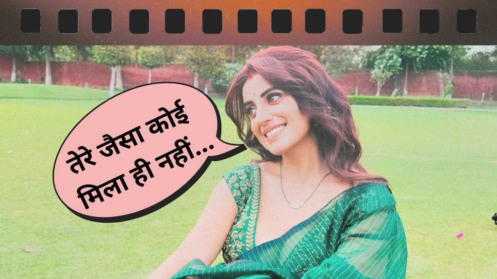 Akshara Singh Post viral