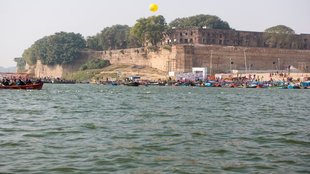 Allahabad | Election