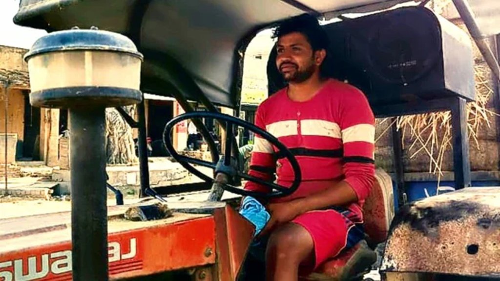 Haryana
