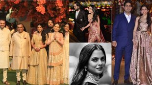 Ambani Family, Mukesh Ambani, Anant Ambani, Radhika Merchant