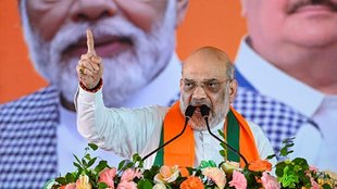 Amit Shah, BJP, Congress, Atom Bomb, Pakistan, Revanth Reddy