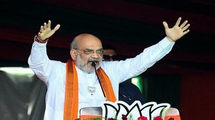 Jammu and Kashmir, Home Minister Amit Shah