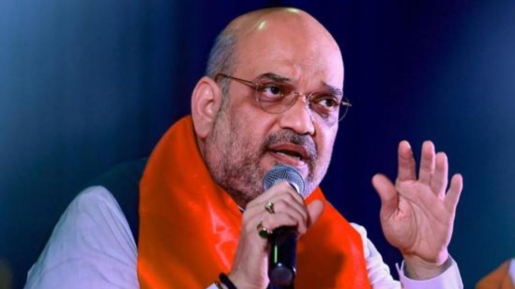 Amit Shah | BJP | UP Lok Sabha Chunav 2024 | UP Lok Sabha Seats 2024