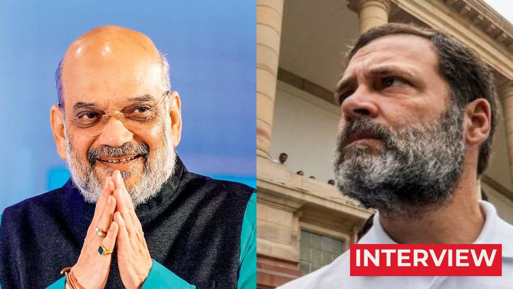 Amit Shah | Rahul gandhi | BJP
