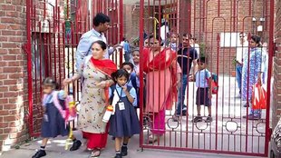 up summer vacation 2024, delhi ncr summer vacation