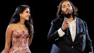 Anant Ambani, Anant Ambani Net Worth, Anant Ambani Wealth