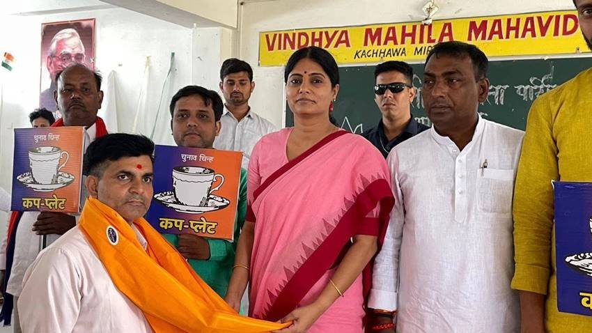 Anupriya Patel Net Worth