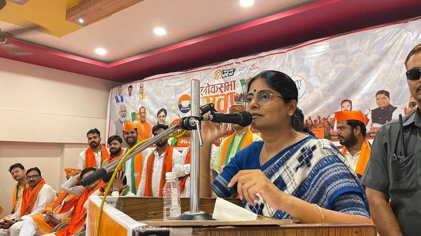 Anupriya Patel Qualification