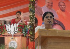 Anupriya Patel education qualification net worth