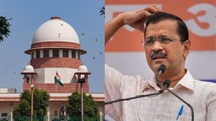 Arvind Kejriwal | Delhi | BJP | Supreme Court