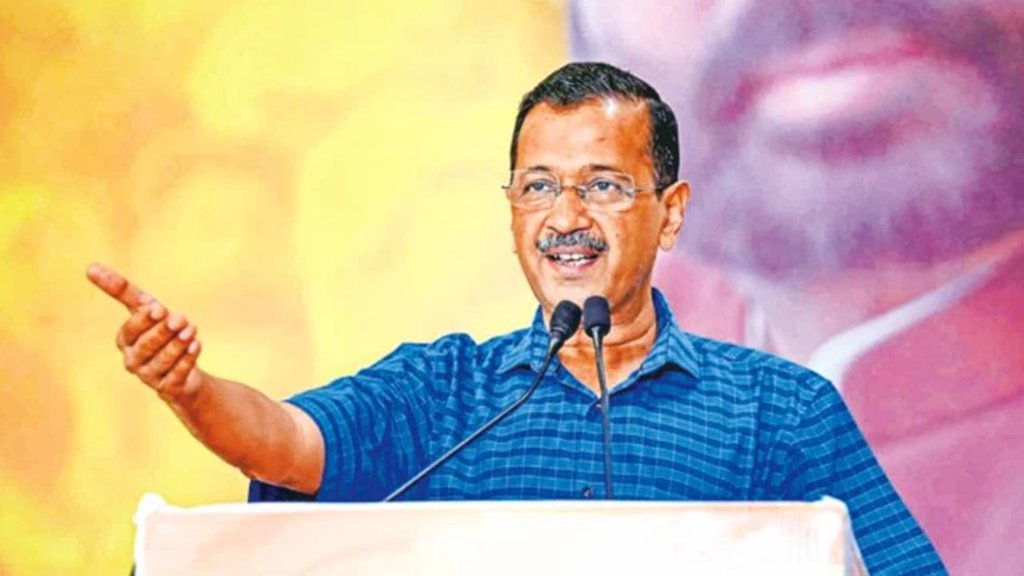 Arvind Kejriwal, ED, Hawala Operator,