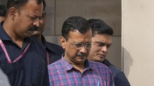 Arvind Kejriwal | delhi liquor scam case | supreme court
