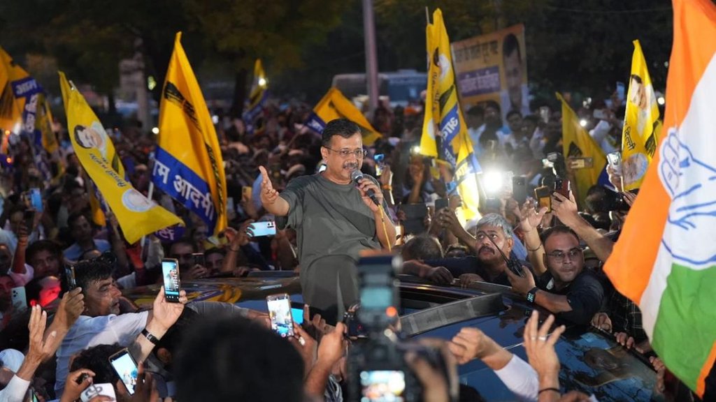 Arvind Kejriwal, Arvind Kejriwal Bail Update, Arvind Kejriwal Ko Jamanat, Arvind Kejriwal News,