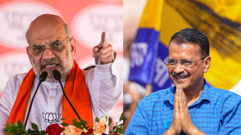 Arvind Kejriwal, Arvind Kejriwal Bail, Amit Shah