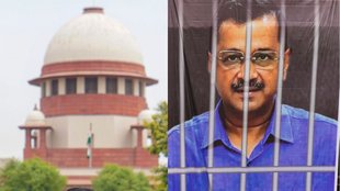 Arvind Kejriwal, Arvind Kejriwal Bail, Supreme Court