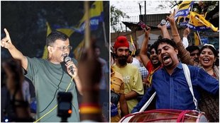 Arvind Kejriwal, Supreme Court, Hemant Soren, supporters